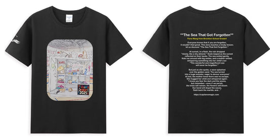 AI+Kids art design T-shirt